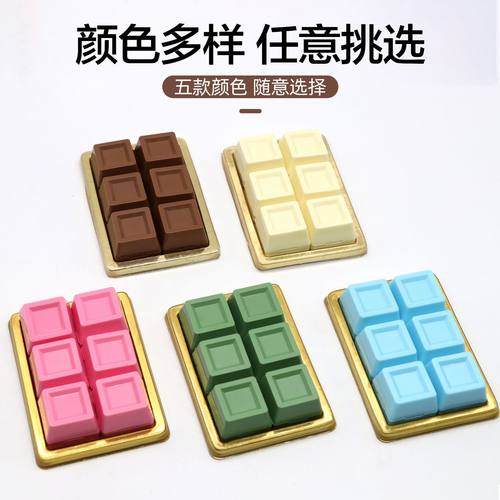 六连六联印章定刻巧克力印章制作做日系可爱迷你颜值diy手账创意