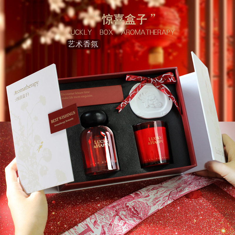 新年香薰蜡烛礼盒红色香熏礼品套装高级感香氛伴手礼2025圣诞礼物