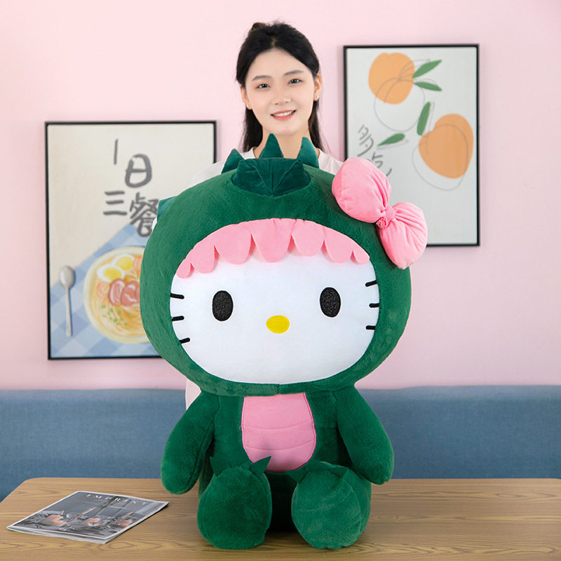 恐龙变装kt毛绒玩具凯蒂猫公仔外贸玩偶创意儿童礼物玩偶猫咪抱枕