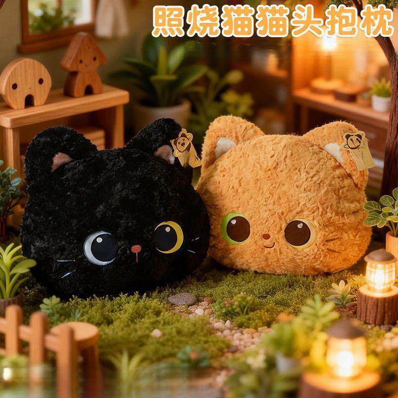 可爱玩偶沙发照烧猫猫头抱枕靠垫宿舍三花猫抱枕客厅猫抱枕靠枕⑩