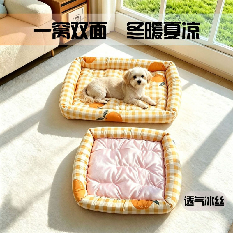 狗窝猫窝冬季加厚保暖猫狗狗睡觉床垫子沙发大小中型犬窝四季 通Y