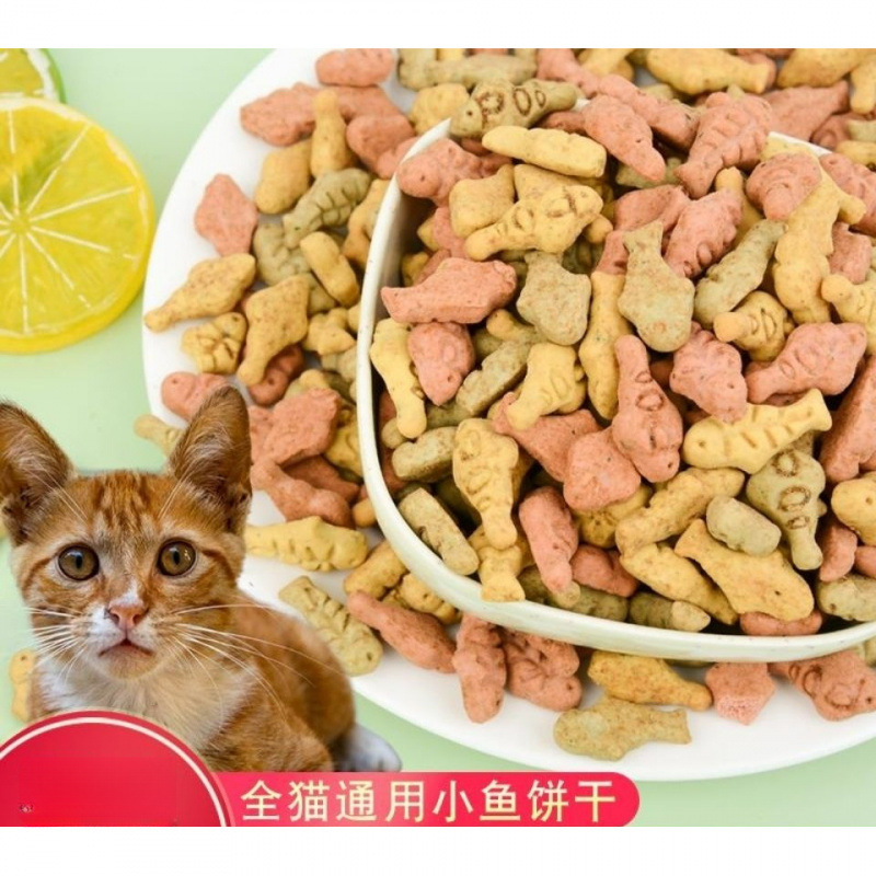 宠物零食猫咪饼干猫薄荷幼猫