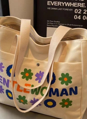 帆布包包女2025新款大容量通勤手提袋学生百搭上课单肩托特s