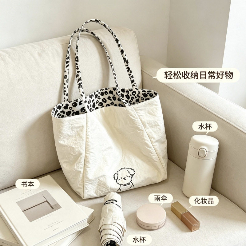 双面帆布包女豹纹纯色两用单肩包韩系百搭大容量托特包通勤上课G