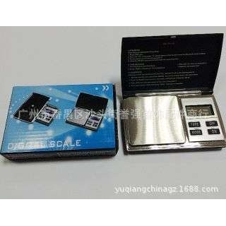 DS-08电子秤 珠宝称 口袋称 高精密度电子手掌秤 电子秤具