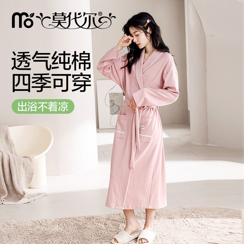 莫代尔舒适四季睡袍舒适纯棉宽松纯棉透气浴袍夏季长睡袍女士睡衣,女士内衣/男士内衣/家居服,睡袍/浴袍,淘宝优惠券,粉丝福利购,淘宝优惠卷