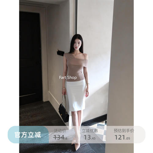 【FartShop】顶御半身裙