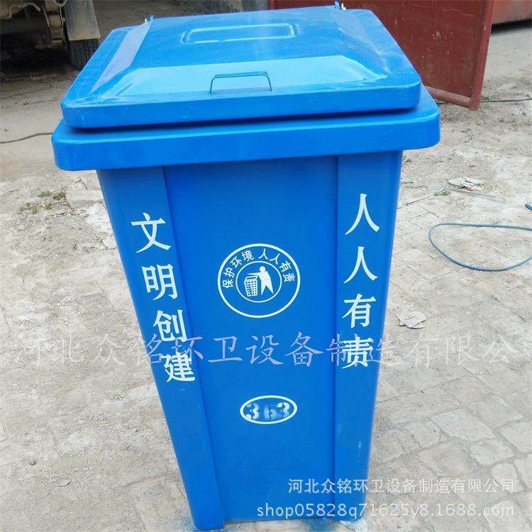 厂家供应环卫垃圾桶户外垃圾桶镀锌钢板垃圾桶钢制垃圾桶,基础建材,不锈钢垃圾桶,淘宝优惠券,粉丝福利购,淘宝优惠卷