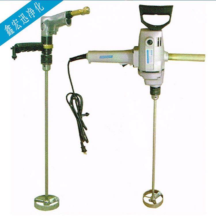 厂家直销TS-AD3-4便携式气动搅拌机防爆搅拌机,清洗/食品/商业设备,食品搅拌机,淘宝优惠券,粉丝福利购,淘宝优惠卷