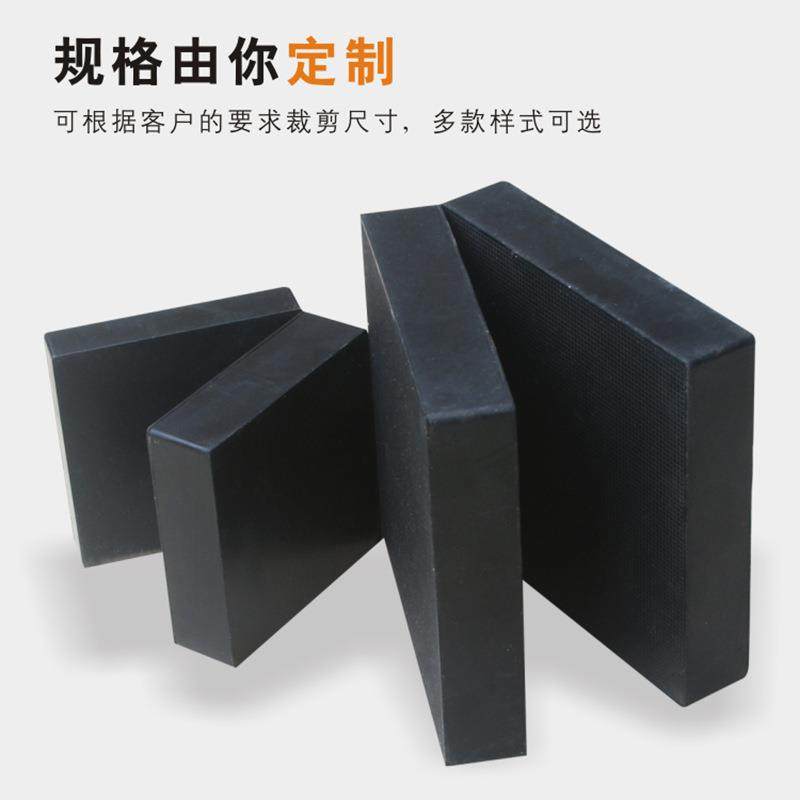 机械设备减震降噪橡胶垫块工业高弹橡胶块板空调减震缓冲橡胶块,橡塑材料及制品,其他橡胶制品,淘宝优惠券,粉丝福利购,淘宝优惠卷