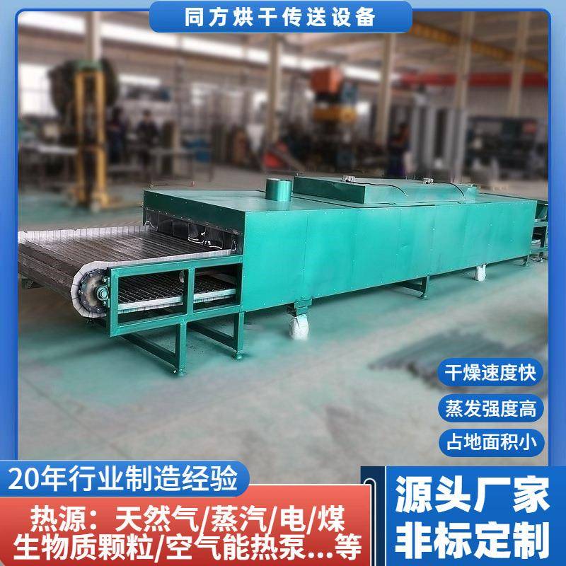 电加热小型烘干机五金镀锌件干燥机电机外壳轴承套干燥设备定制