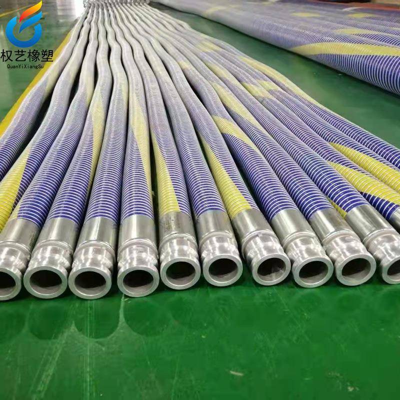 卸车软管轻型输油复合软管柴汽油罐车卸油导静电防爆复合软管