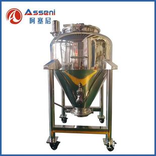 不锈钢料仓方形周转料仓真空上料粉体料斗储罐料仓真空上料机医药