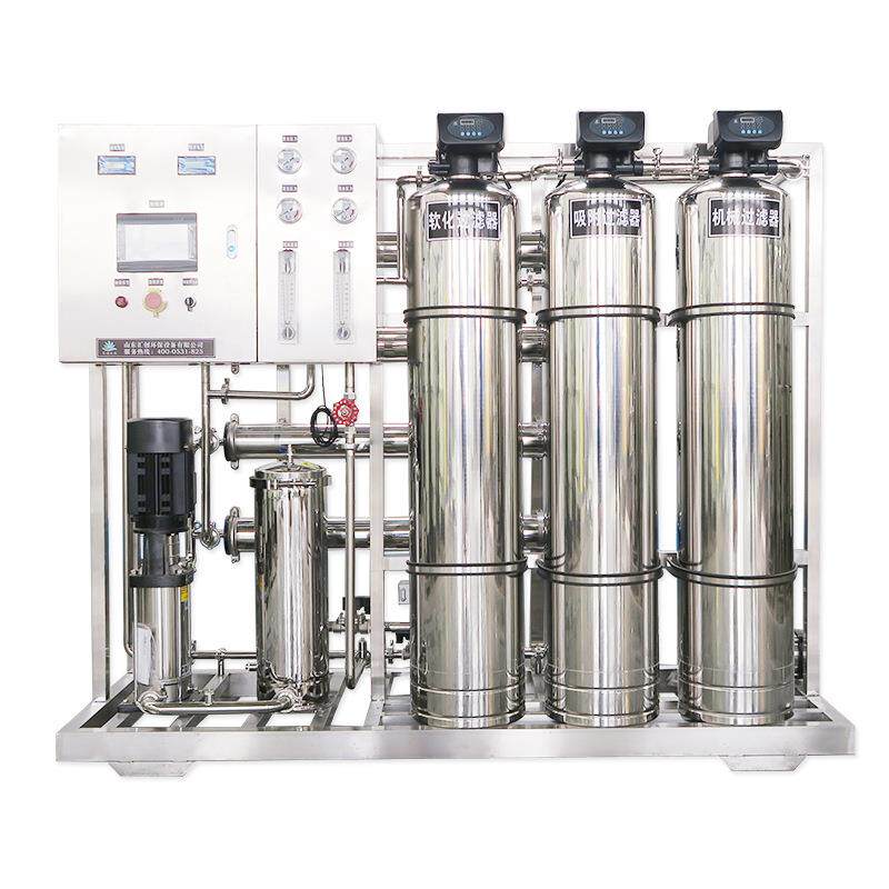 大型1吨反渗透水处理设备软化水纯水设备全自动ro工业净水处理器