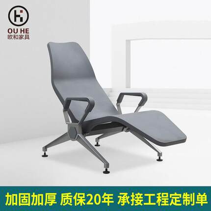 厂家直销PU自结皮铝合金扶手脚沙滩椅酒店泳池躺椅VIP等候椅