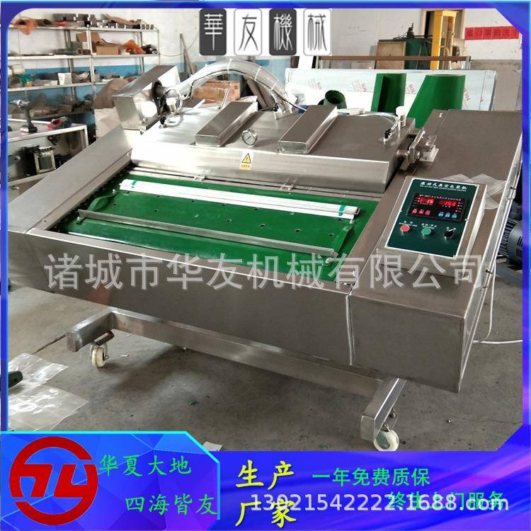 猫粮滚动式真空包装机双封条宠物粮1100型连续封口机制造