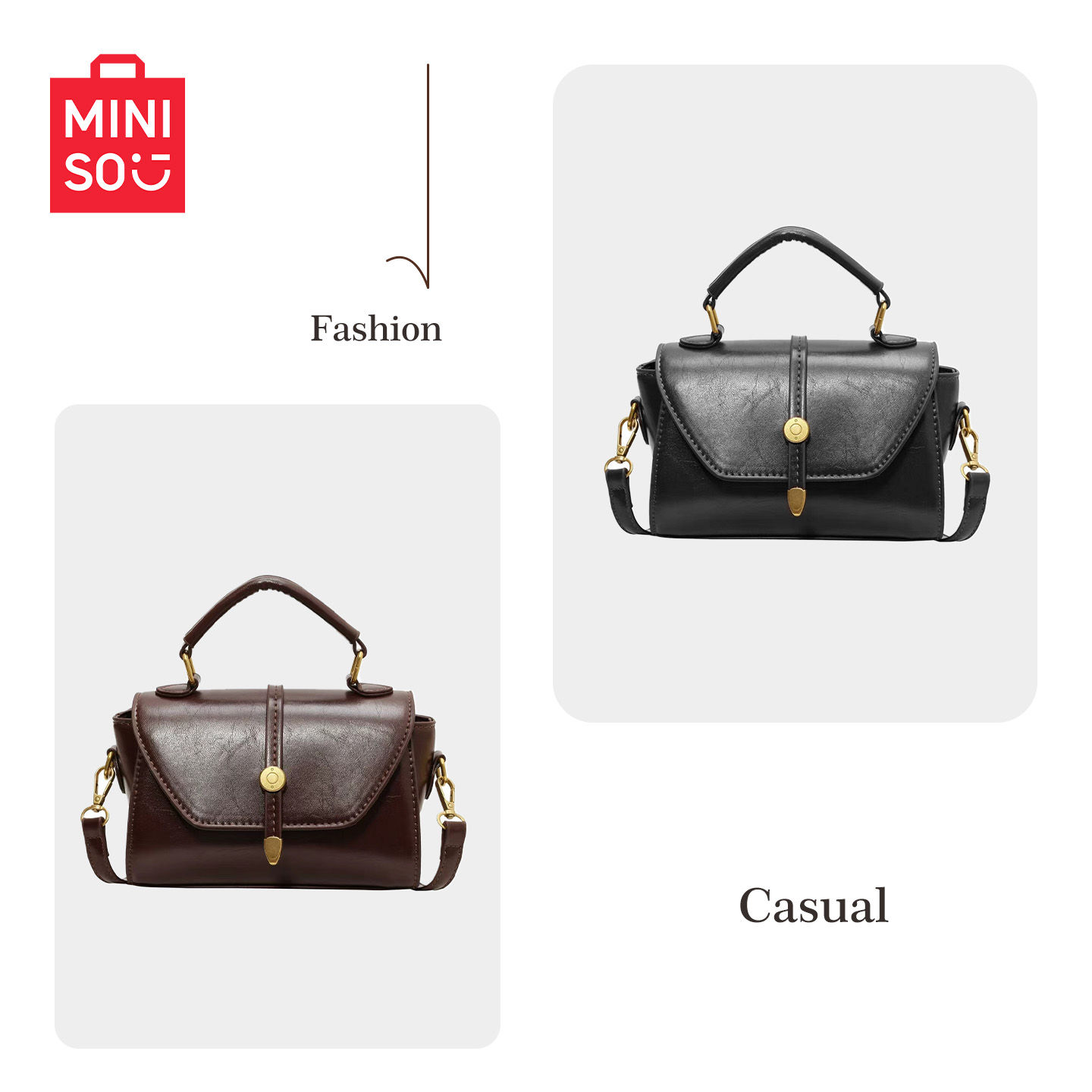 MINISO名创优品单肩包