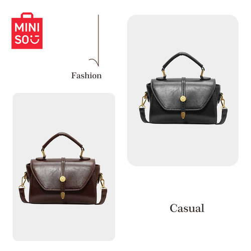 MINISO名创优品单肩包