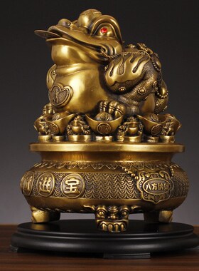 纯黄铜金蟾招财摆件聚财金蟾摆件八方聚财财源滚滚开业礼品办公室