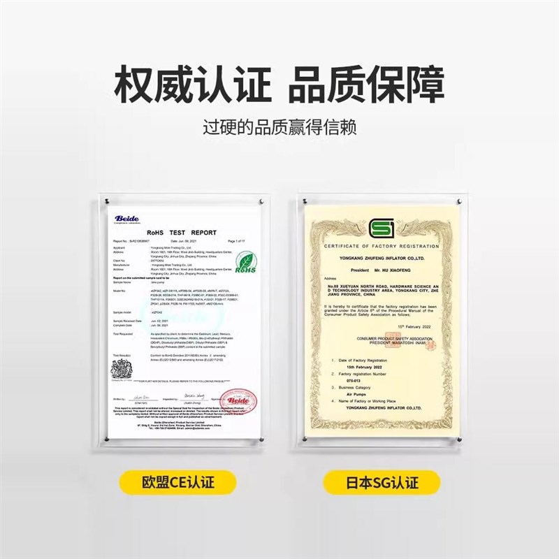 凤凰汽车打气筒带气压表家用高压气泵汽车新型便携充气简