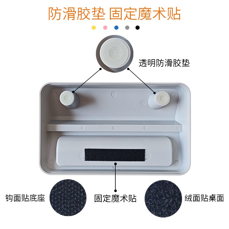 儿童底座小白板可移动非支架式可擦写双面磁性托盘桌面办公记事板