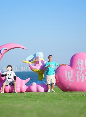 网红大型爱心摆件户外玻璃钢心形发光雕塑景区打卡商场售楼部美陈