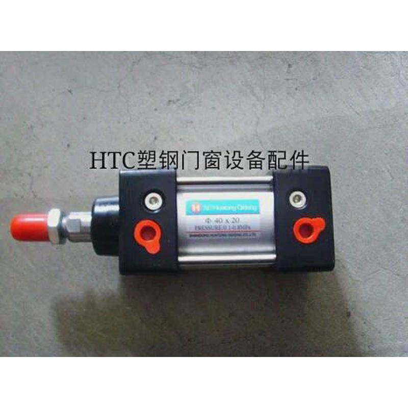 焊机40*20双作用汽缸塑料焊接机气缸 断桥铝合金塑钢门窗设备配件
