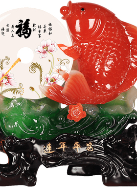 铁圈礼业年年有余摆件鱼平安扣新家搬家乔迁礼品客厅酒柜装饰送礼