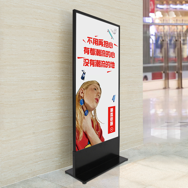 丽屏展架立式广告架铝合金门型立屏落地式广告牌80x180KT板展示架