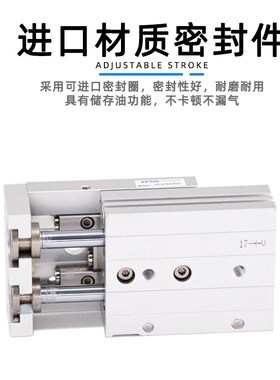 亚德客带导轨滑台气缸HLS6/8/12/16/20/25*10X20X30X40/50X75SABF
