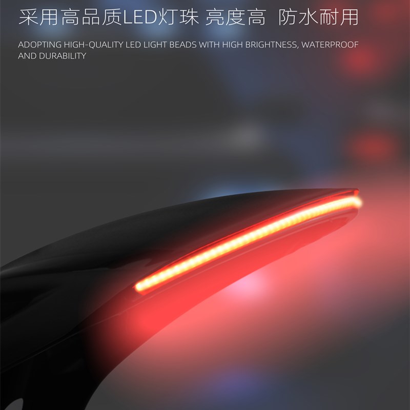 适用小牛uqi+九号电动车机械师後挡泥板7075平叉改装带灯前段後盾