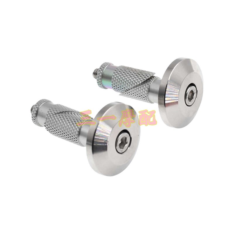 越野摩托车车把堵头 不锈钢堵头 适用KTM恒舰开禧胡斯瓦纳 通用