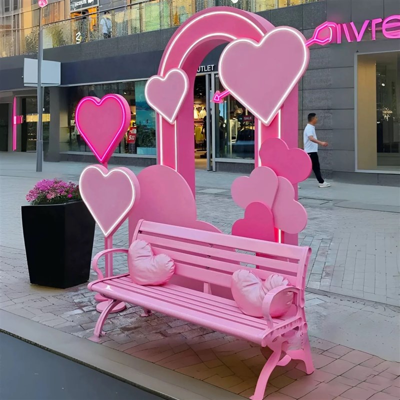 户外商场美陈景区网红打卡雕塑玻璃钢拍照爱心座椅落地造景摆件