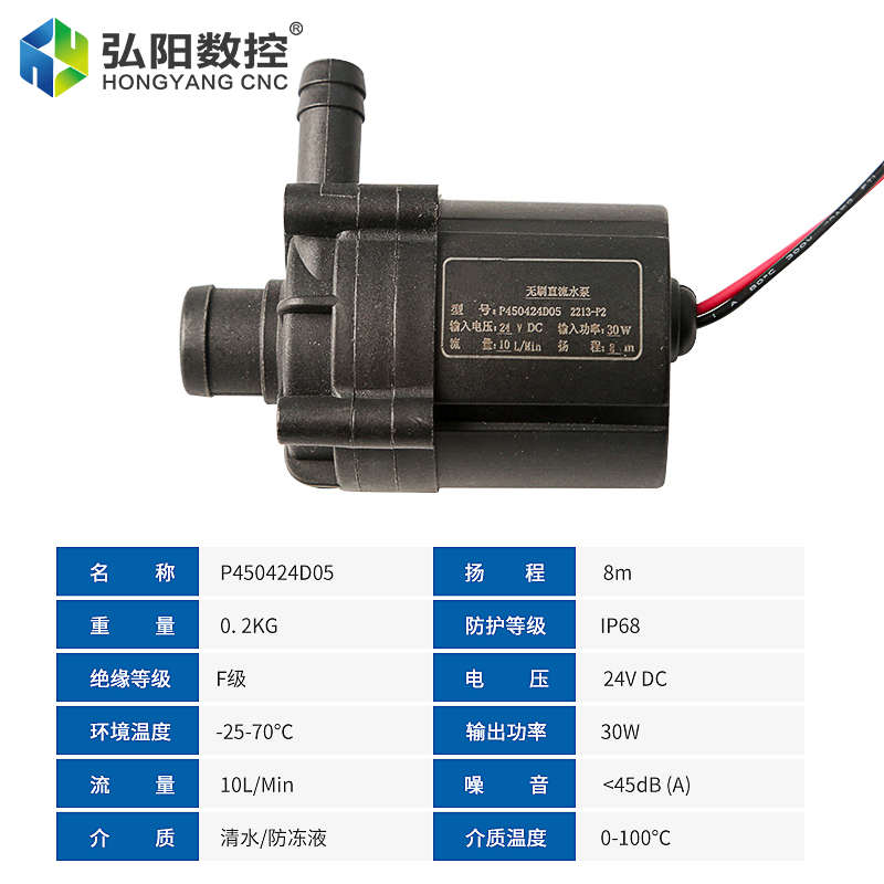 主轴水箱弘冷水机激光机雕刻机工业制冷机水循环阳冷却水cw5000