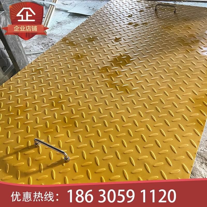 玻璃钢格栅盖板排水沟地沟电缆沟盖板污水处理厂防滑密封花纹盖板