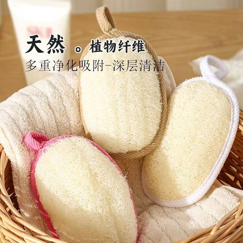 【天然丝瓜络】搓澡巾加厚沐浴球天然丝瓜洗澡巾神器搓背丝瓜瓤擦,家庭/个人清洁工具,搓澡巾,淘宝优惠券,粉丝福利购,淘宝优惠卷