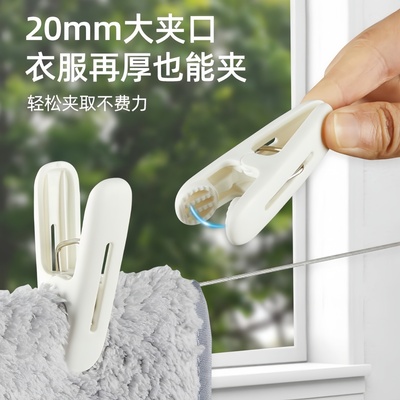 多功能夹晾衣夹防风固定晾衣架家用晾晒衣夹子塑料衣服袜子小夹子