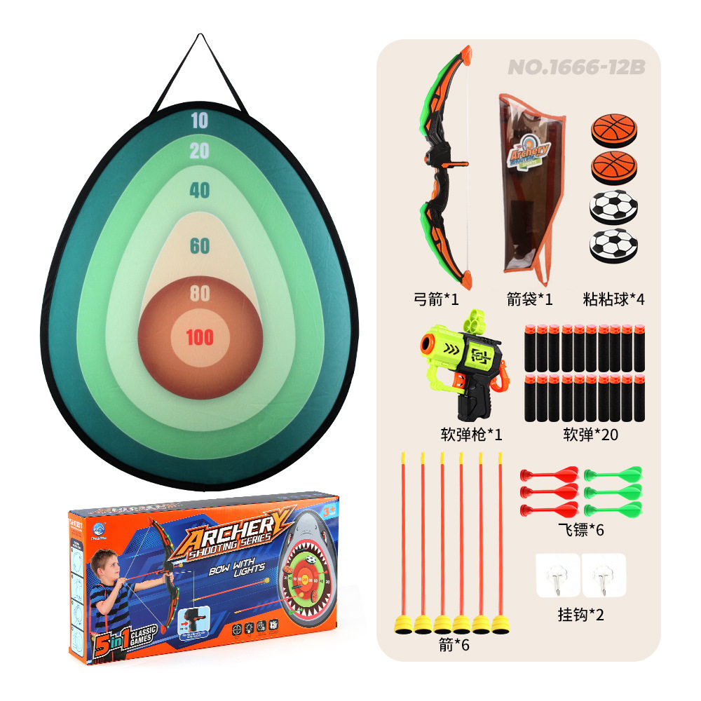 供货儿童弓箭标靶弓弩射击飞镖粘贴球类运动竞技比赛体育玩具