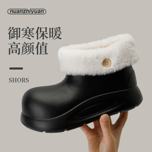 防水棉鞋女冬季简约时尚雨鞋户外厚底防滑加绒保暖EVA毛毛短靴