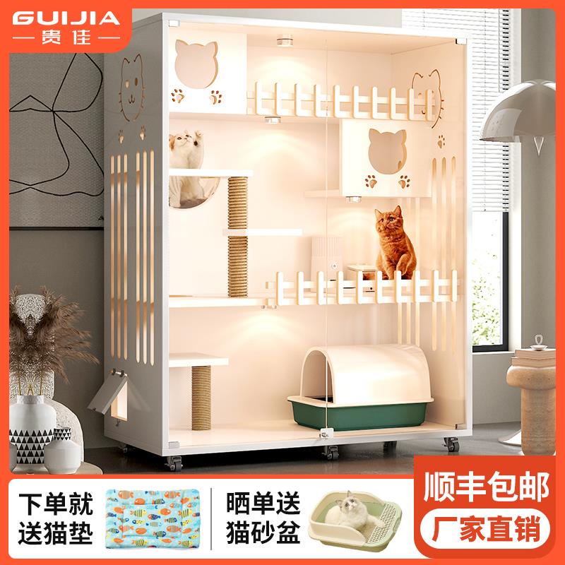 豪华猫别墅家用室内全景玻璃不占地猫柜三层猫笼实木猫柜猫房猫屋