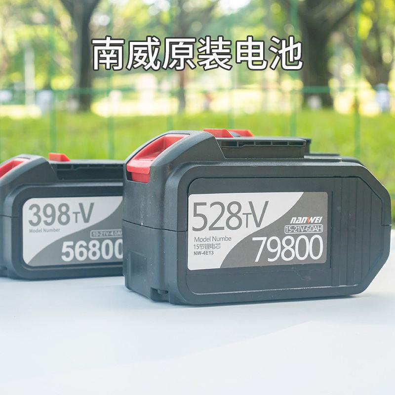 南威无刷锂板手配件工具 锂电池528TV 398TV充电电池大艺电动扳手
