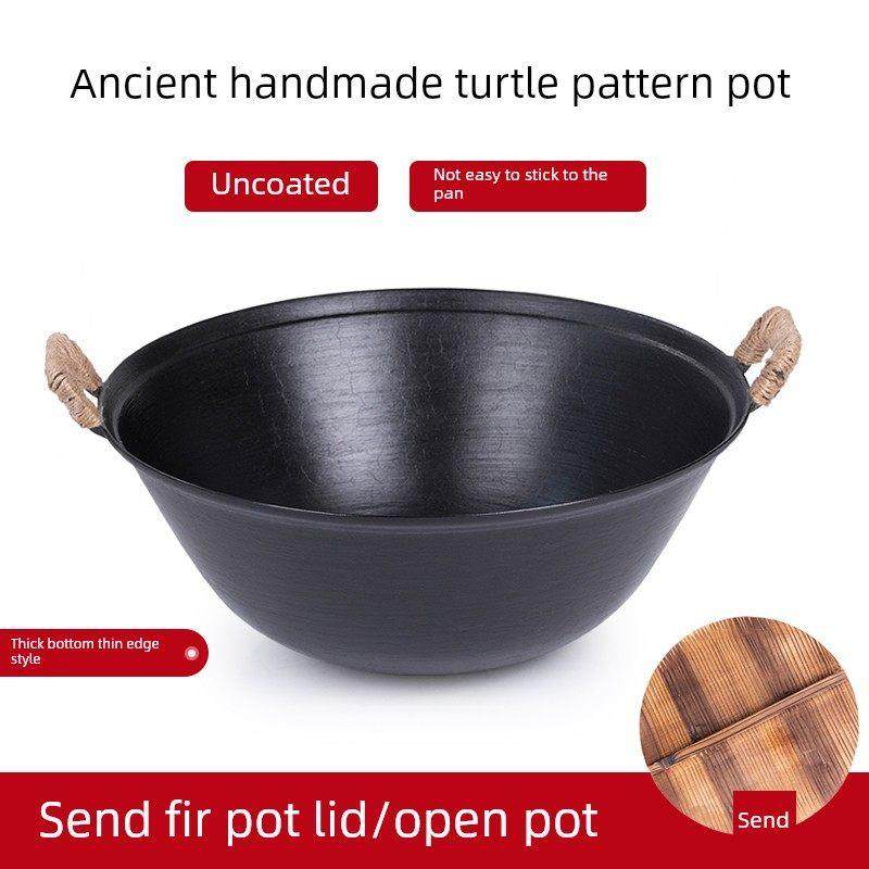 章丘双耳铁锅老式铁锅家用炒菜锅不粘锅铸铁锅加厚生铁锅燃气灶柴