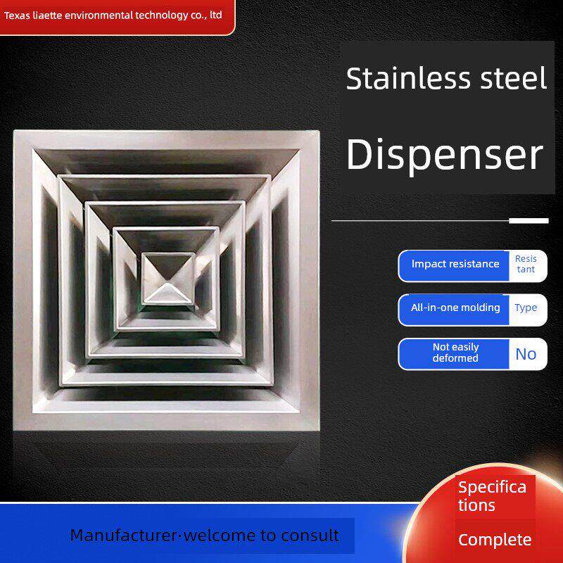 不锈钢散流器中央空调出风口方形圆形新风系统空调出风口通风除尘