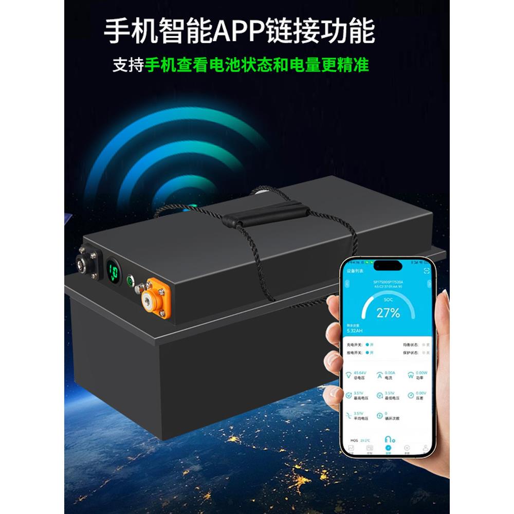 推进器电池12V100A船挂机挂桨机电瓶全防水蓝牙锂电池船外机船用
