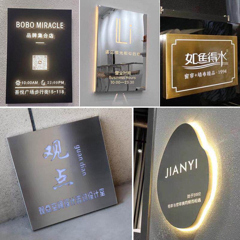镂空灯箱广告牌亚克力招牌不锈钢发光字网红创意悬挂双面灯牌定做