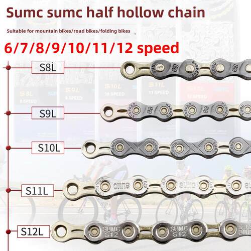Sumc半切割炼山地车折叠自行车30速公路自行车8 9 10速11速12速炼