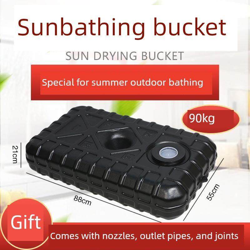 自驾游车顶水箱扁平卧式食品级车载旅行洗手加厚晒水桶黑色储水箱,汽车用品/电子/清洗/改装,车用水桶,淘宝优惠券,粉丝福利购,淘宝优惠卷