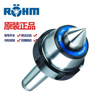 德国ROHM罗姆回转轻型车床回转顶针高速顶针