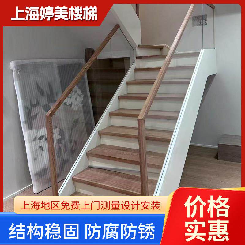 上海昆山定制楼梯扶手别墅阳台护栏覆式立柱木质楼梯自建房栏杆