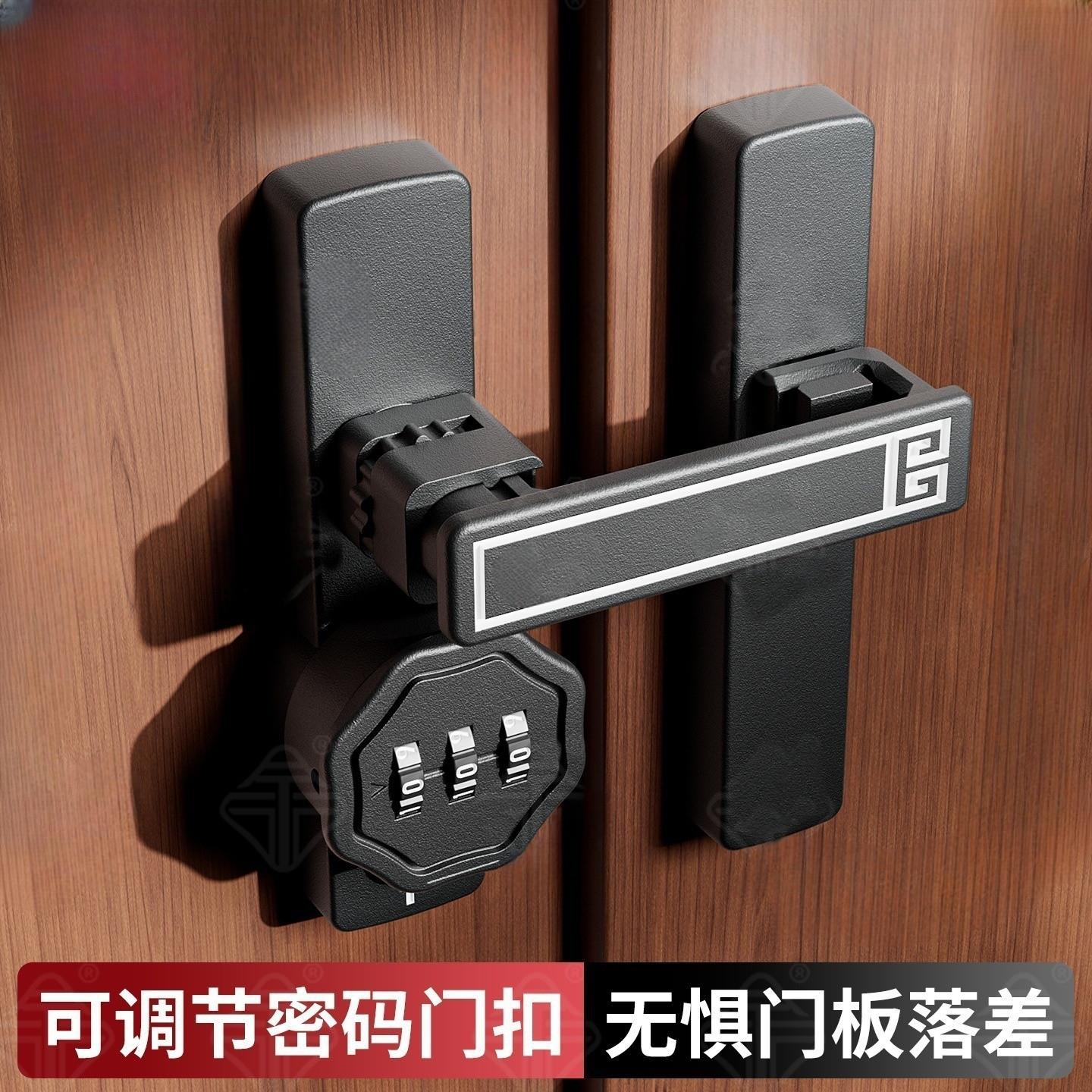 门不平专用密码锁扣阳台门房门搭扣推拉移门卡扣90度直角门锁插销